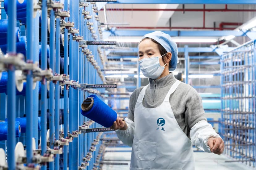 Yarn storage facility